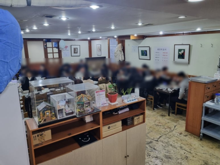 정동국시 이미지
