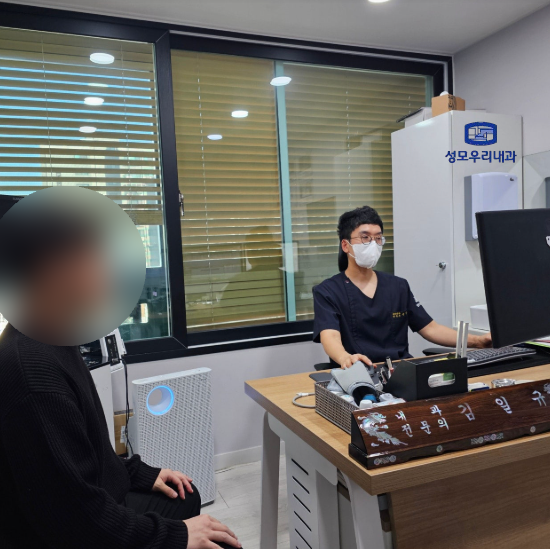 우리성모의원 이미지
