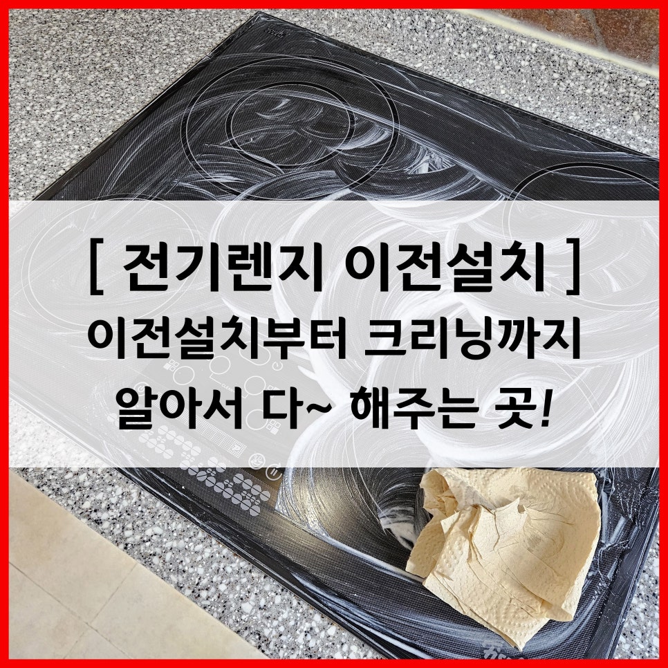 안양로263번길 이미지