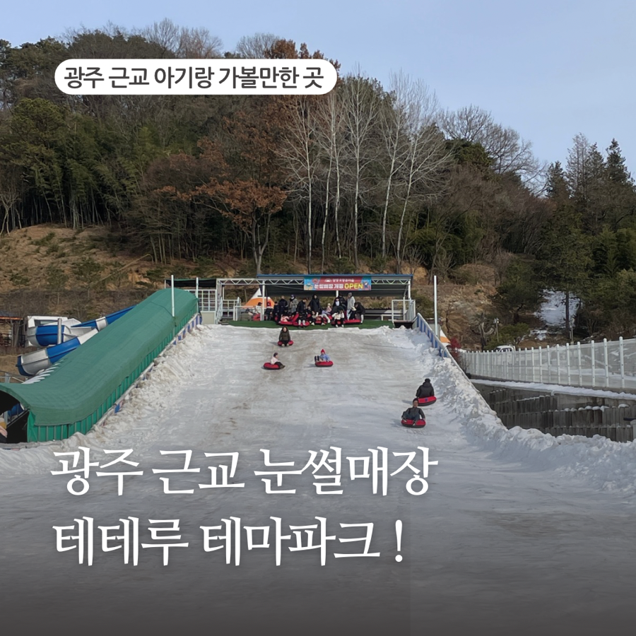 연주스럽게 이미지