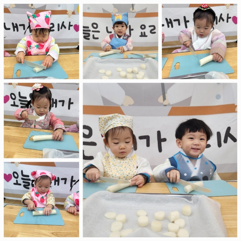 쓱싹푸드 이미지