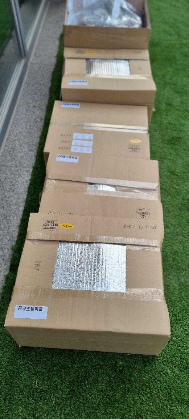 금교초등학교 이미지