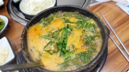 흑염소명가 이미지