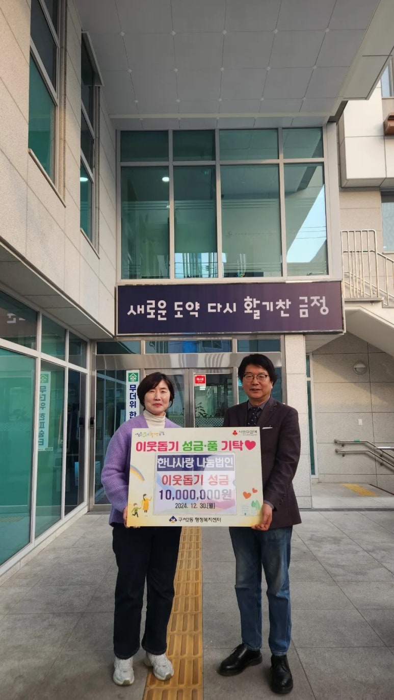 주식회사 아바르 이미지