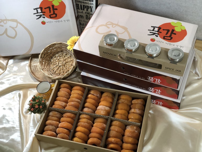 홀세일마트 이미지