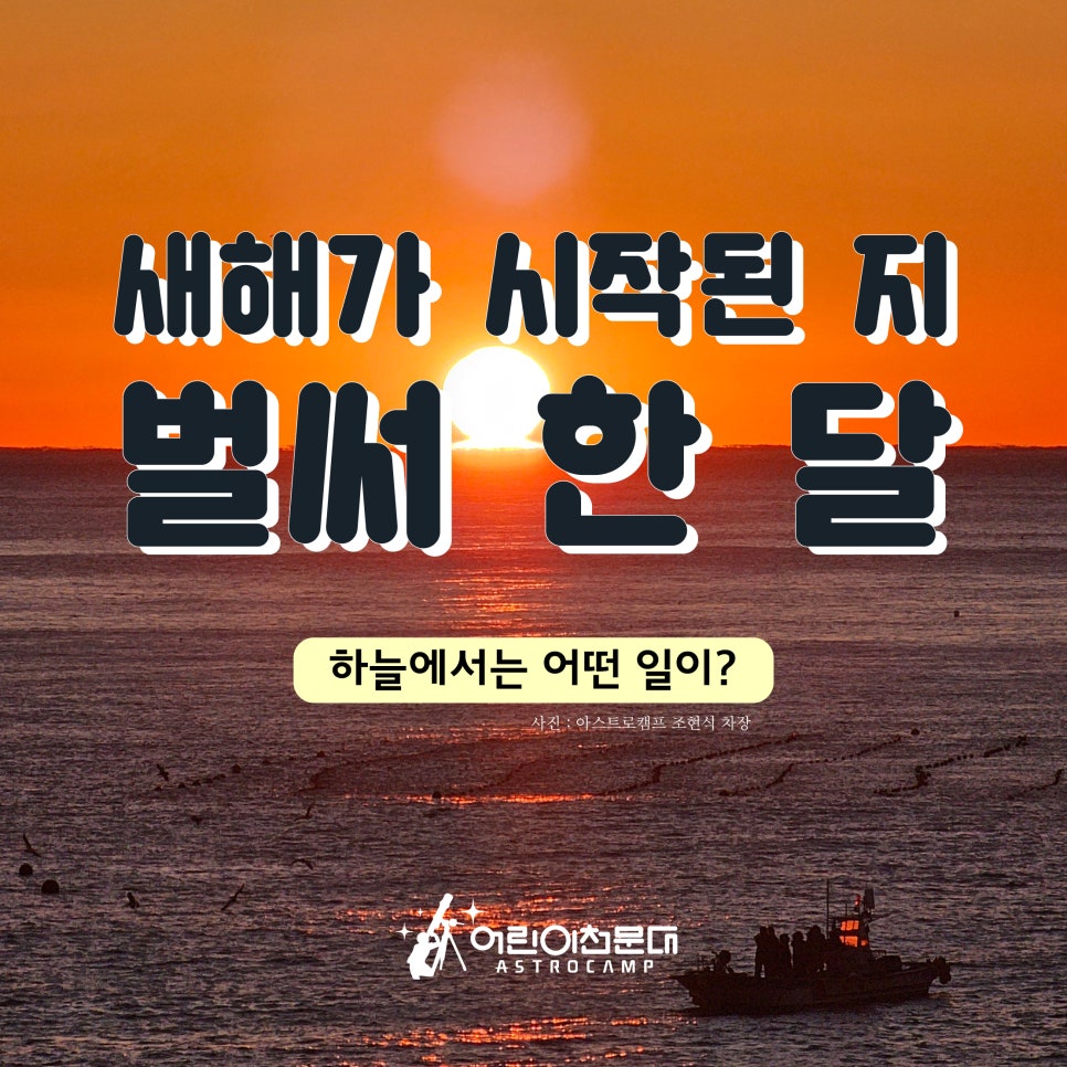 특별한하늘 이미지