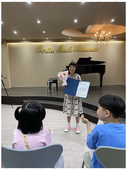 이태리음악학원 이미지