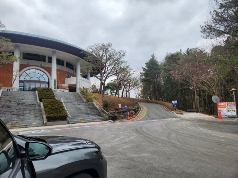 하모휴게소 이미지