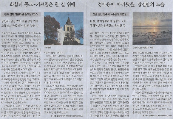 도성집 이미지