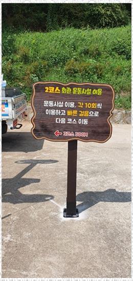 간판제작소 이미지