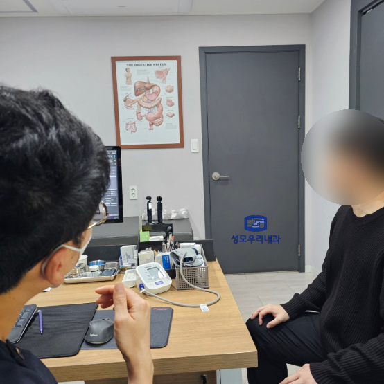 성모하나내과의원 이미지