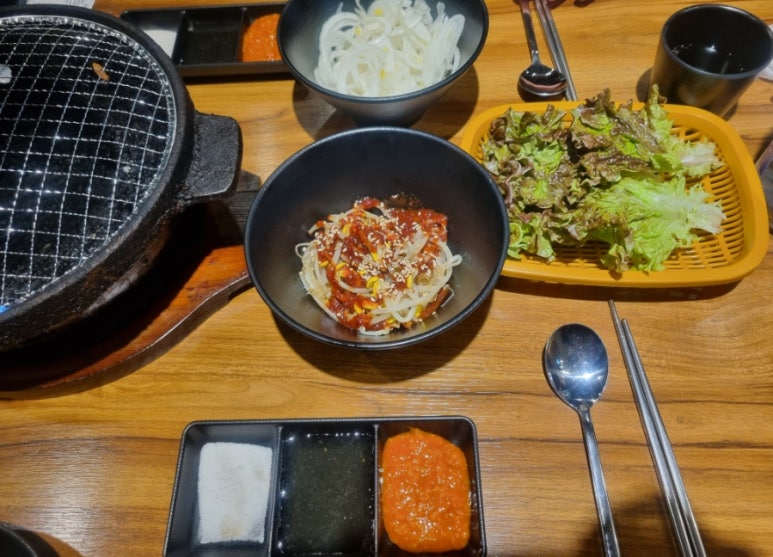 화로리 이미지