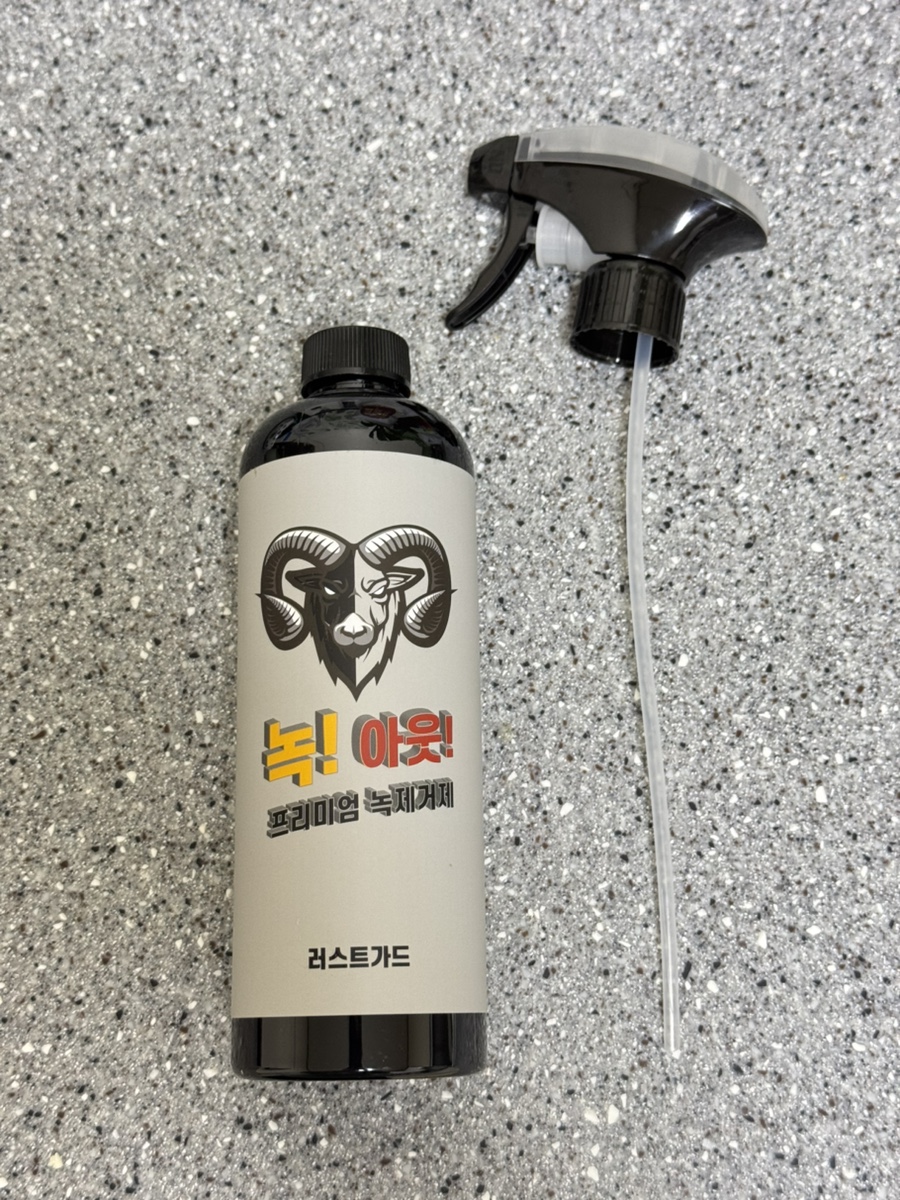 그랜드 안다미로 이미지