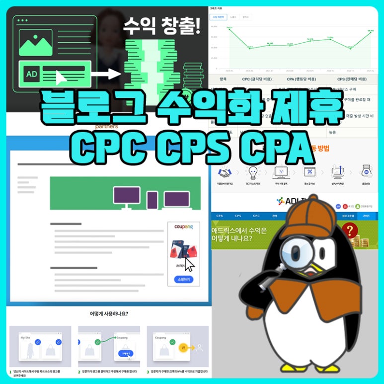 예가애드 이미지