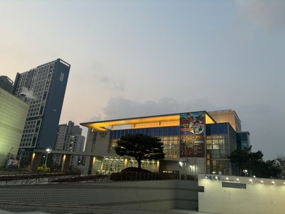 하남시문화예술회관 이미지