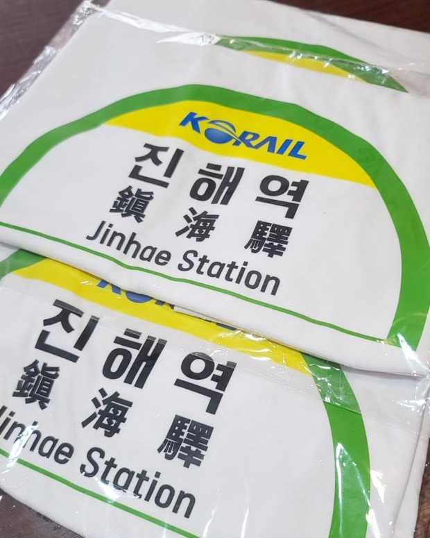 마몬 이미지