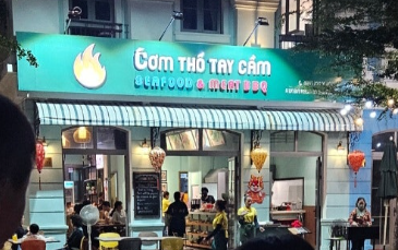 남부월드마트 이미지