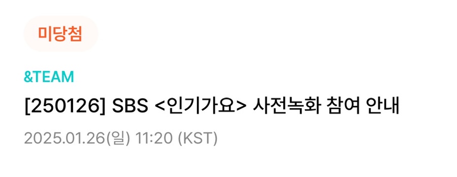 프란 이미지