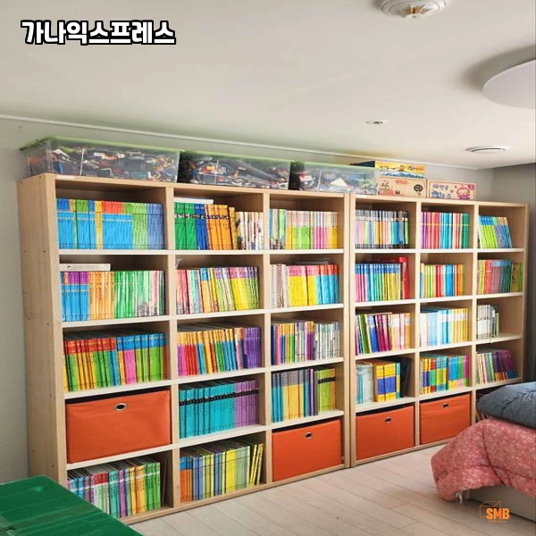 가나인력 이미지