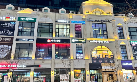 제이룸네일 이미지
