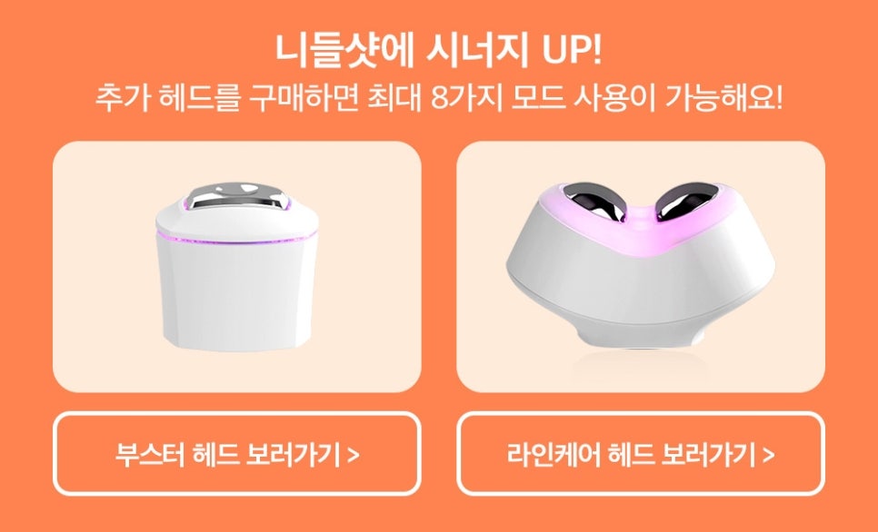 씨크릿모텔 이미지