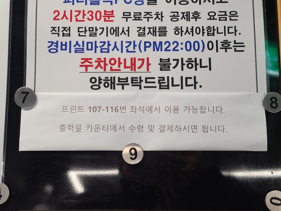 우림인쇄 이미지