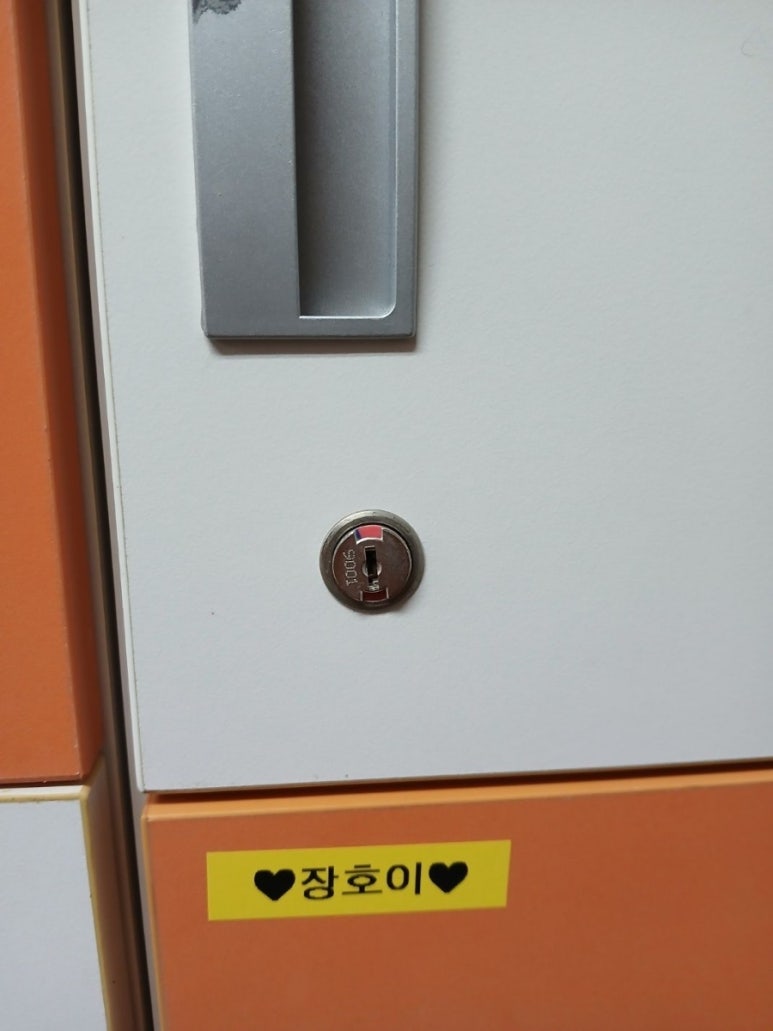 24출장열쇠삼성디지털도어락현관번호키 이미지