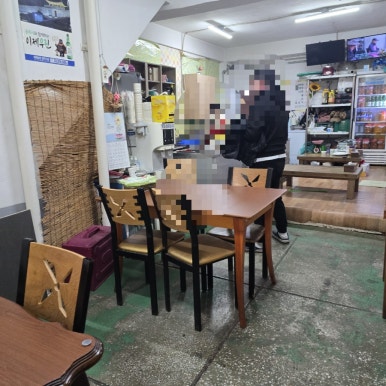 생동식당 이미지