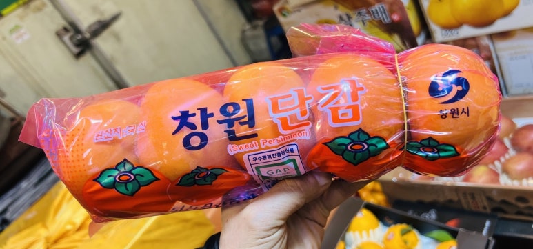 성일상회 이미지