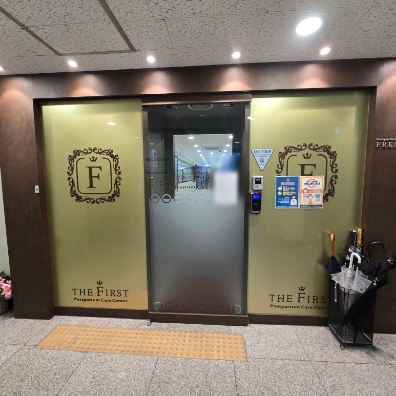 제이에스퍼스트 이미지