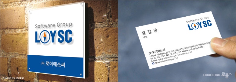 에스씨개발주 이미지