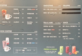 달리는커피부산 이미지