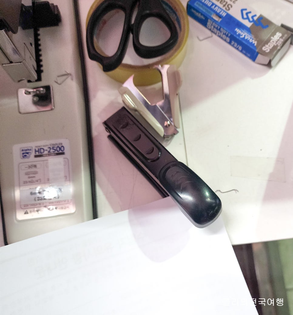프린트존 이미지