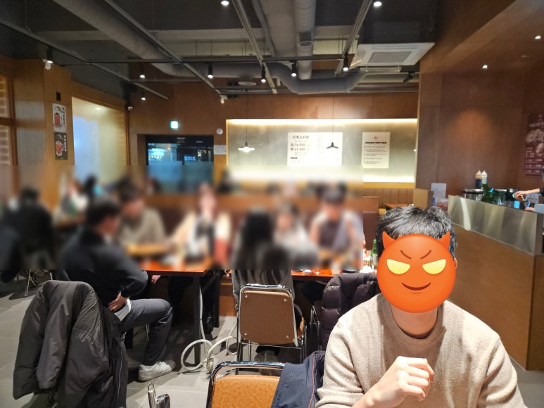 오창엘마트 이미지