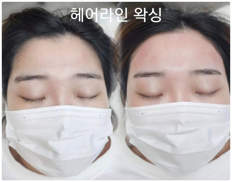 꼼꼼뷰티 이미지