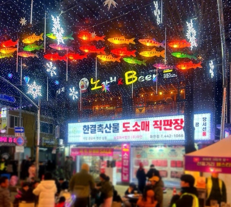 이광컴퍼니 이미지