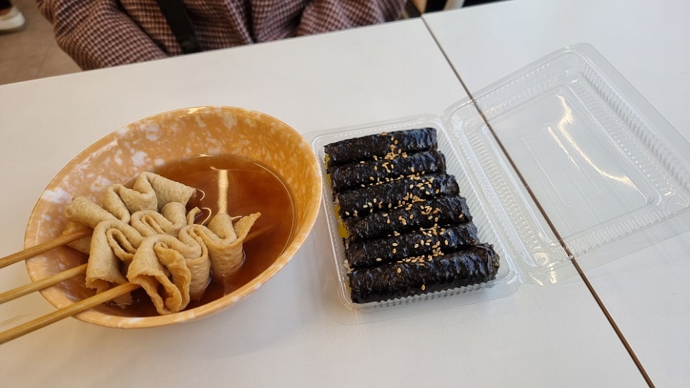 맛자랑떡볶이 이미지