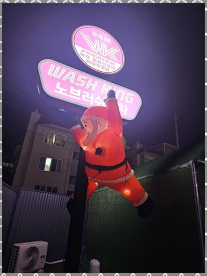 폭포세차 이미지
