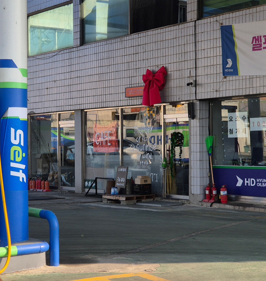 룩앳더패스트 이미지