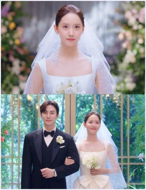 임자경웨딩 이미지