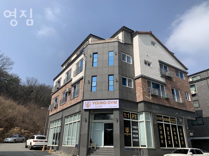영짐 이미지