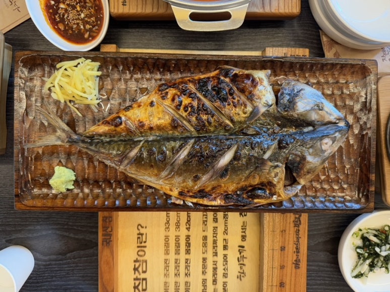 한끼두끼 이미지