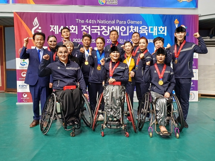 전국매일신문 이미지