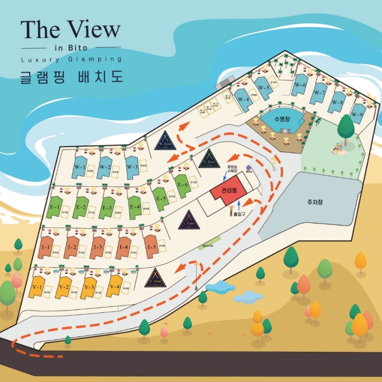 더뷰인비토 이미지