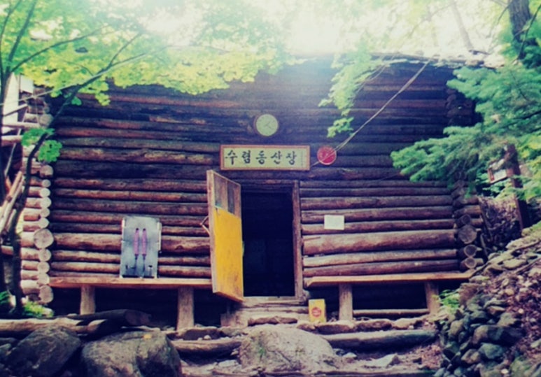 옛산장 이미지