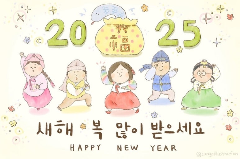 스프링카운티자이 그랑테이블1 이미지