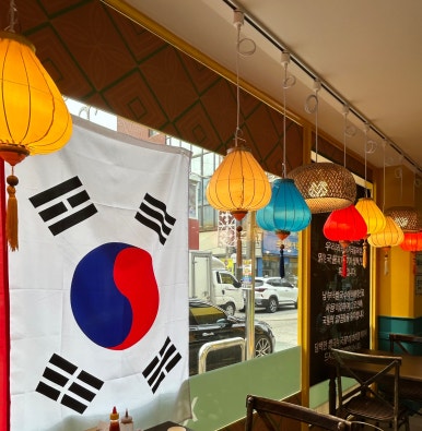 비꾸에 이미지