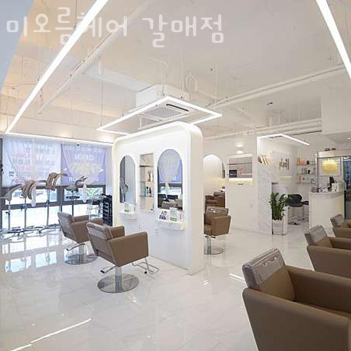미오름 이미지