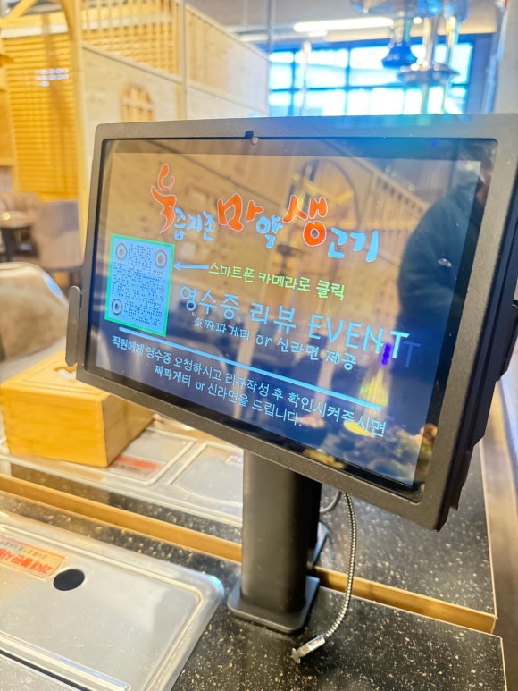 담소정육 이미지
