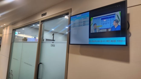 보원에너지 이미지